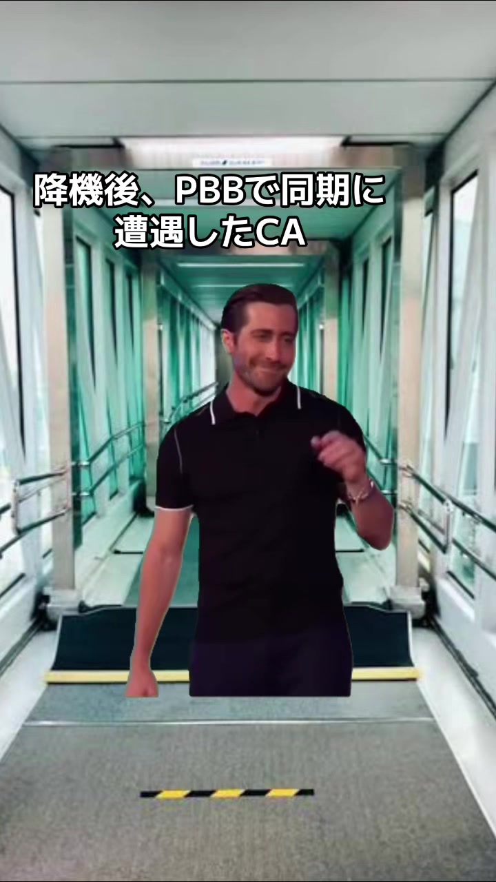 @DJ系CA