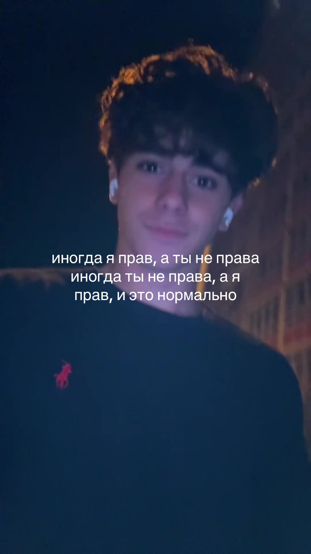 @тгк: дисквардов🇦🇲✌️