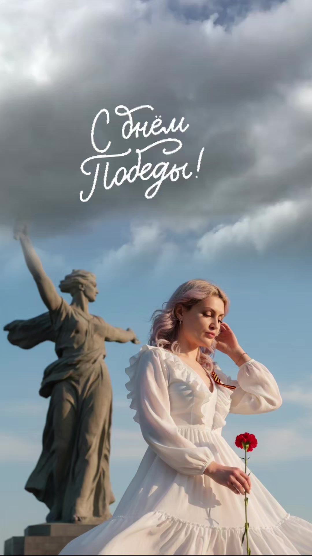 @Алёна Шорец