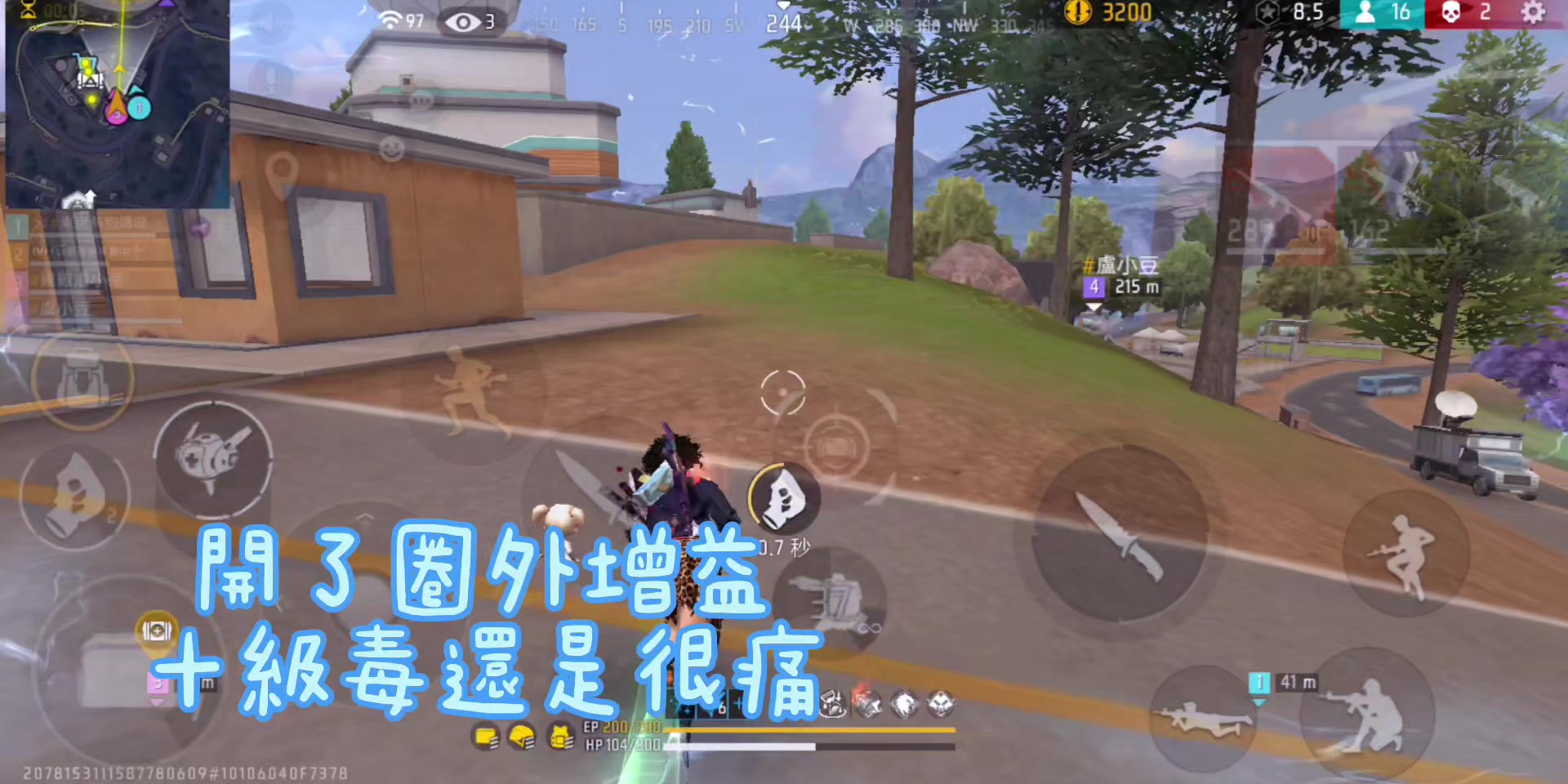 @馬克ღ