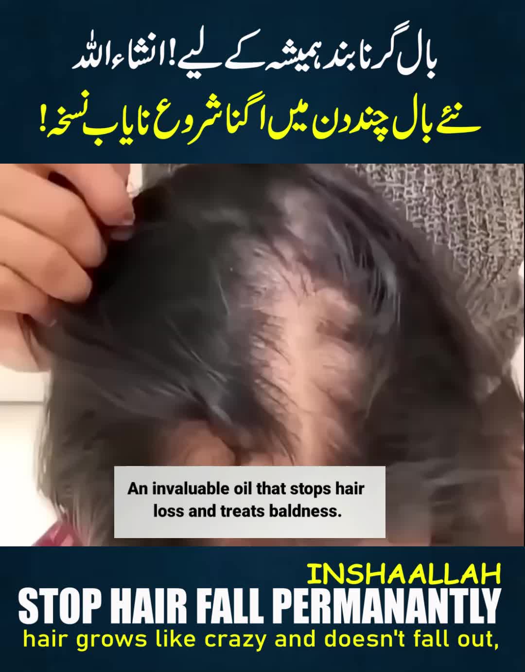 @Real Beauty