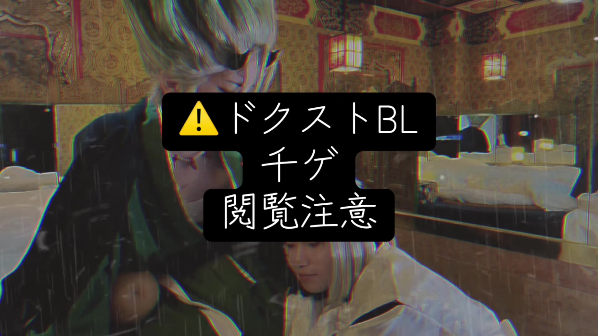 @抹茶屋しお🤧