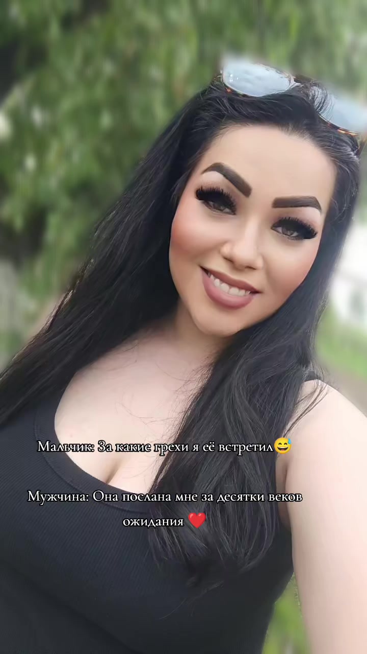 @Sergeevna💣👑
