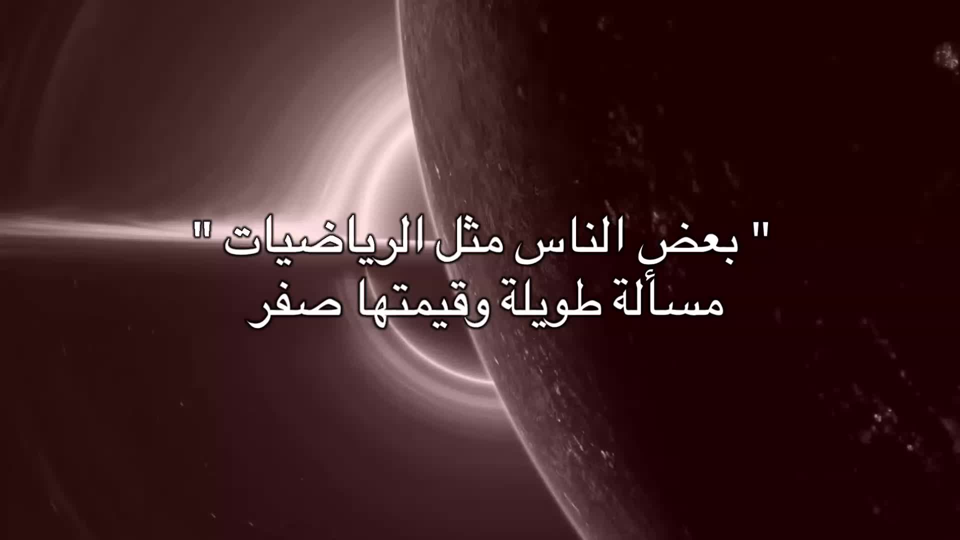 @عـبّـود🗽
