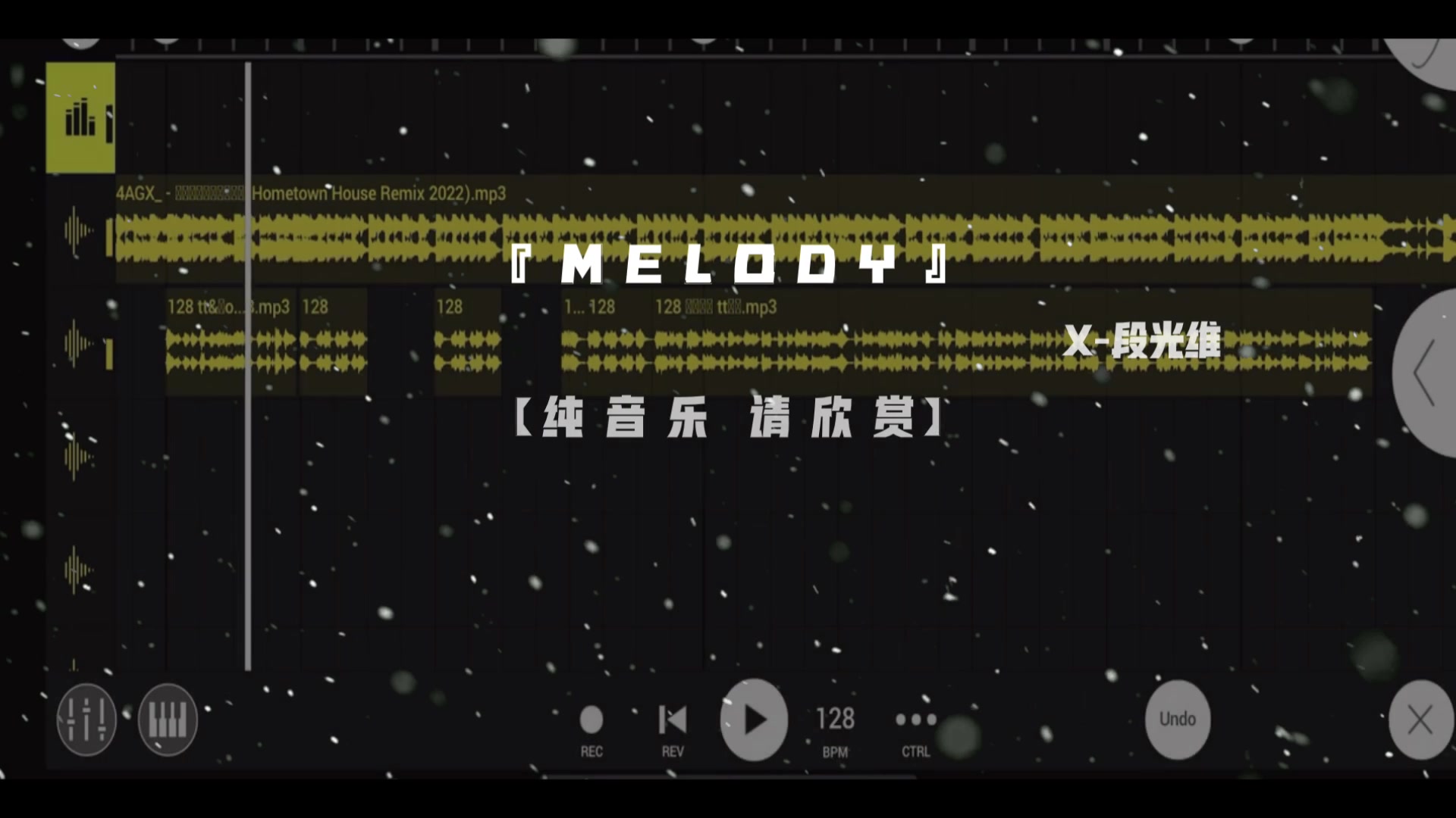 @段光维