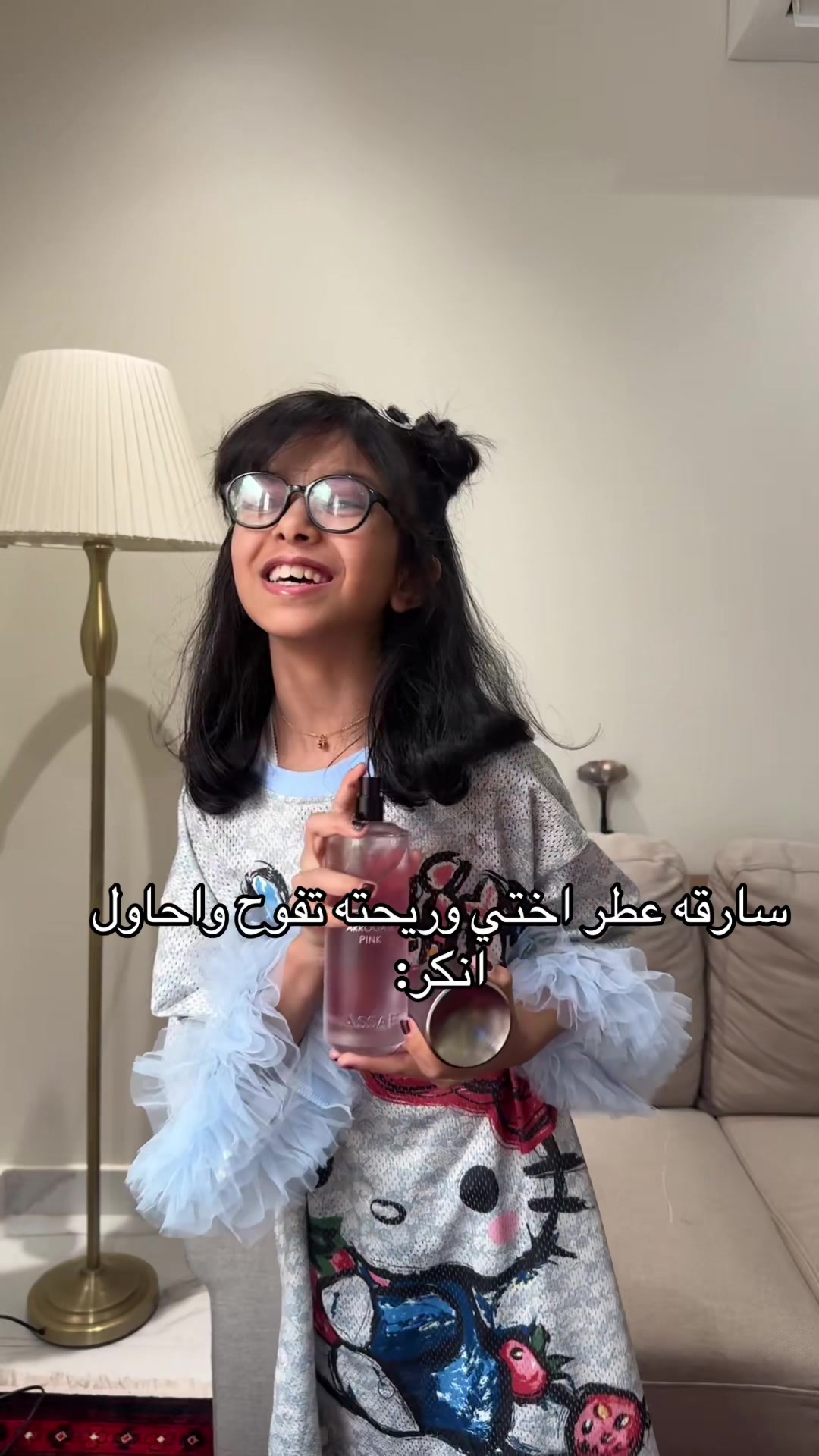 @ترف الحميداني🎀🎀