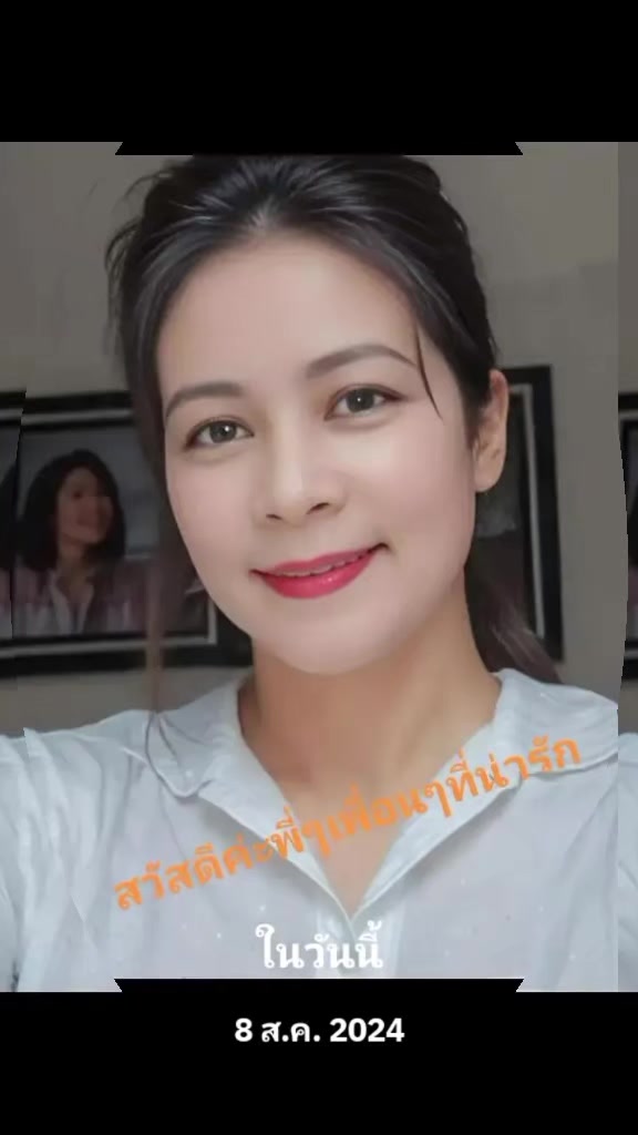 @จี้ค่ะแค่คนธรรมดาราศีตุลย์🥰
