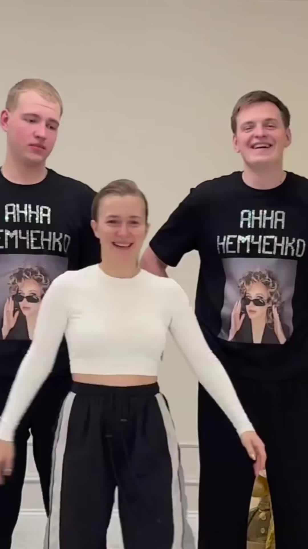 @Сашка
