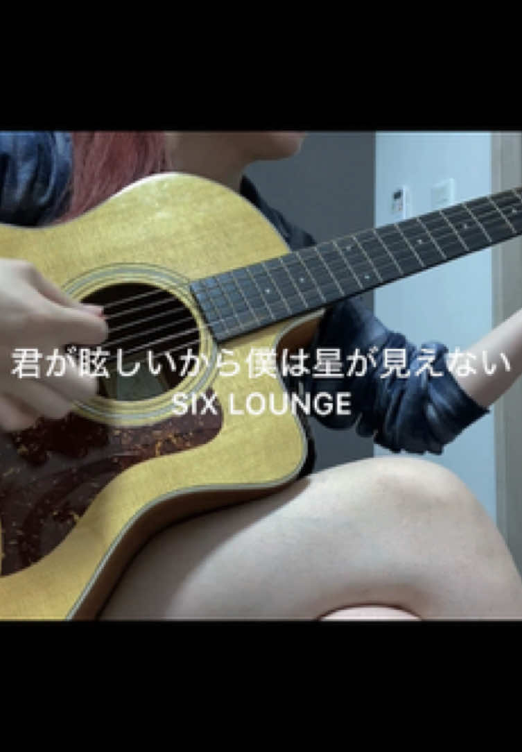 @かなち【ステミレイツ】