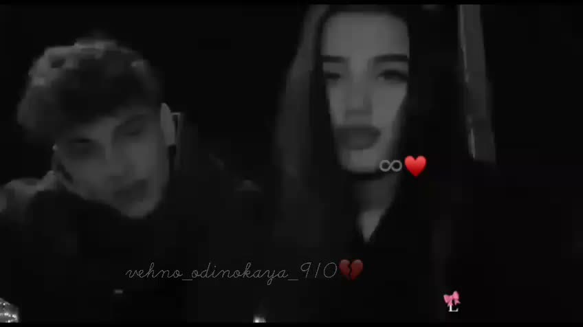 @ℒostSoul
