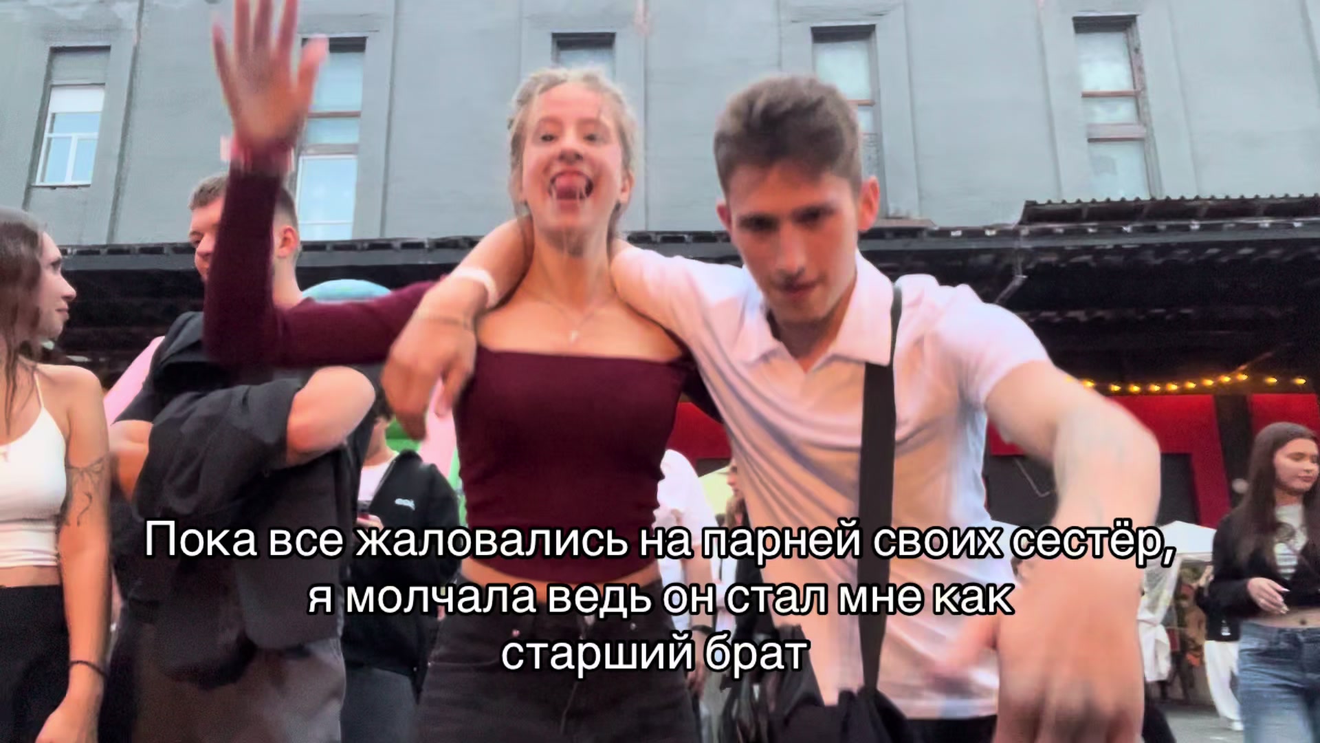 @𝐵𝑖𝑏𝑖𝑧𝑦𝑎𝑛𝑎🗡️
