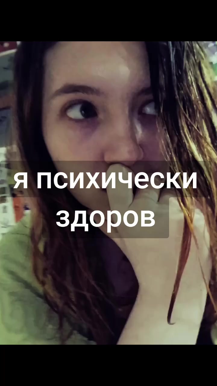 @шотакэт