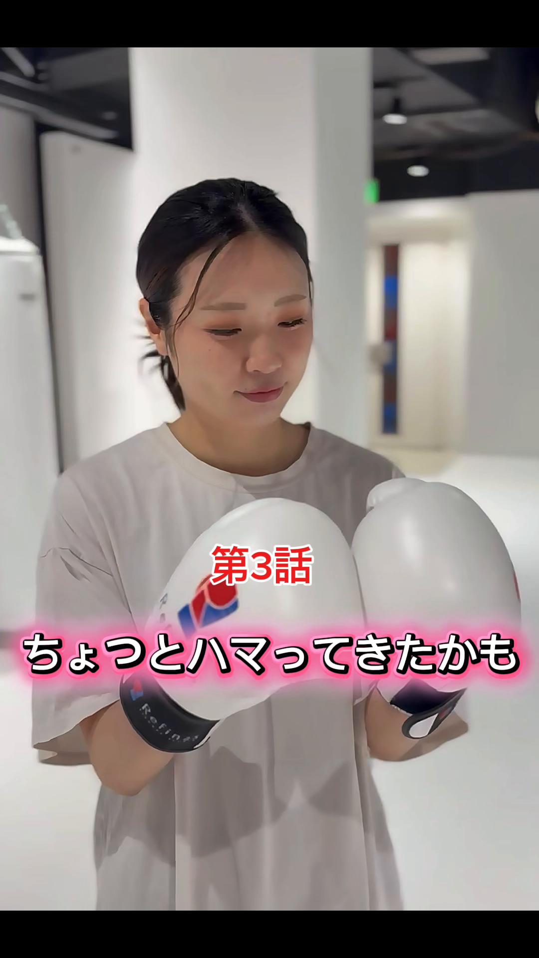 @リフィナス熊本