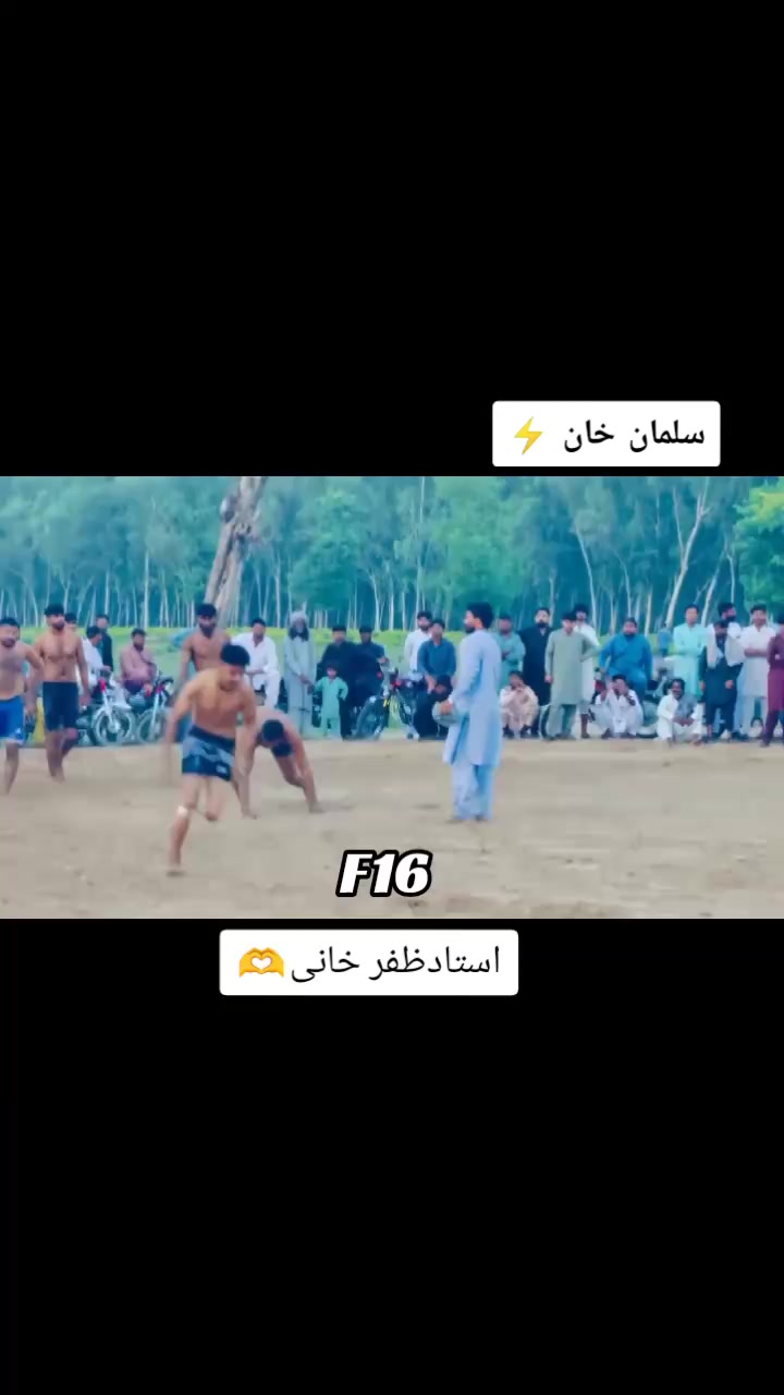 @Salman Khan