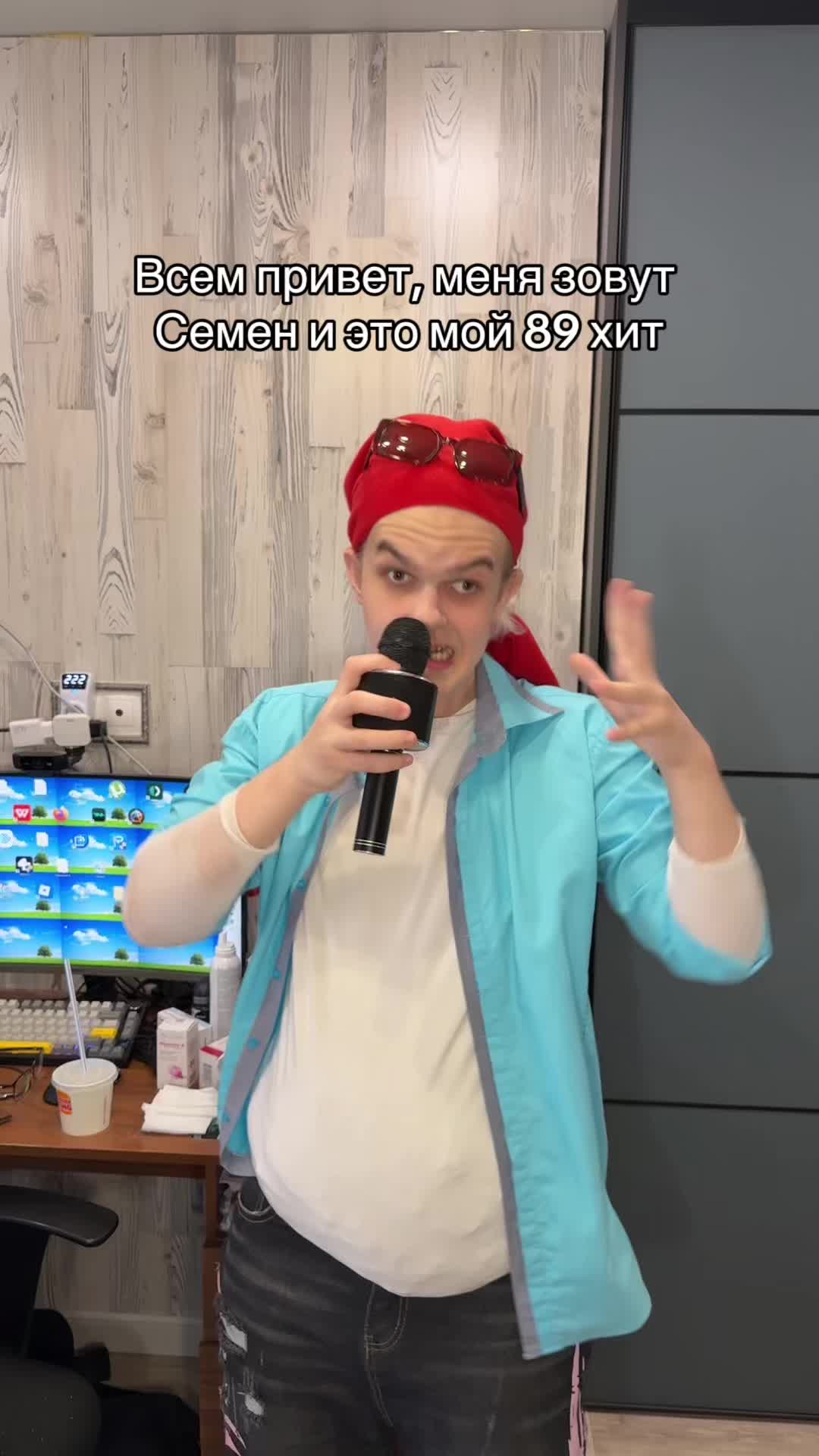 @тгк аnalkakatt