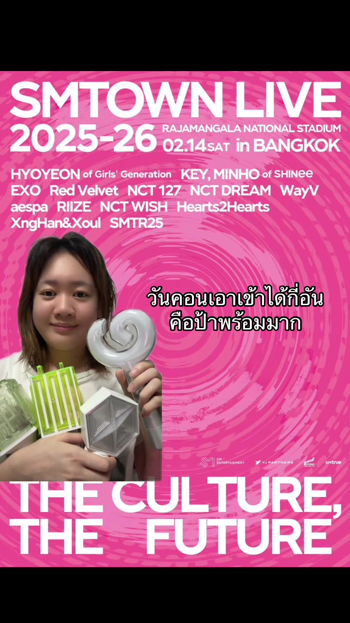 @แฟรี่