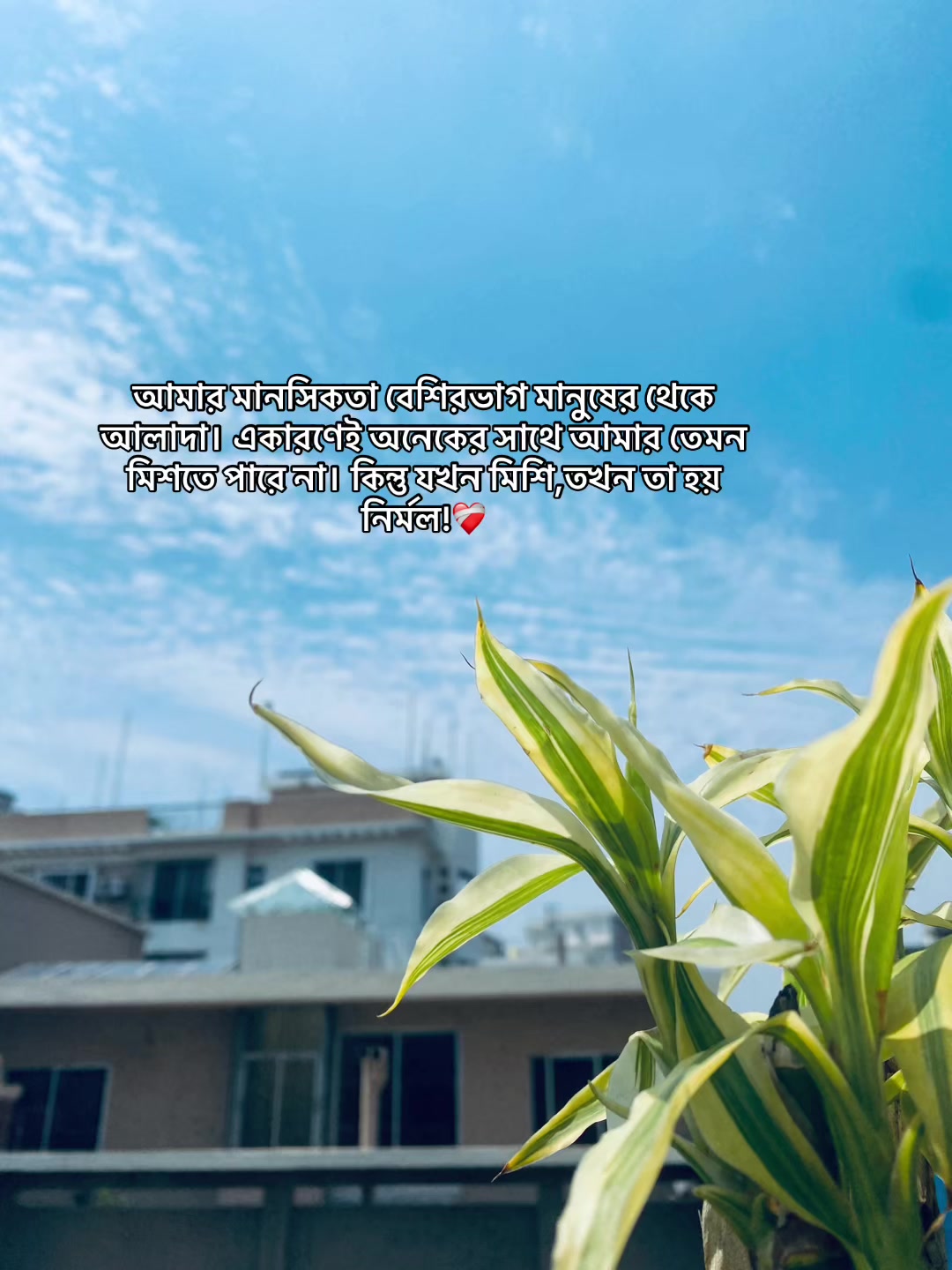 @কথা আছে:) 📌