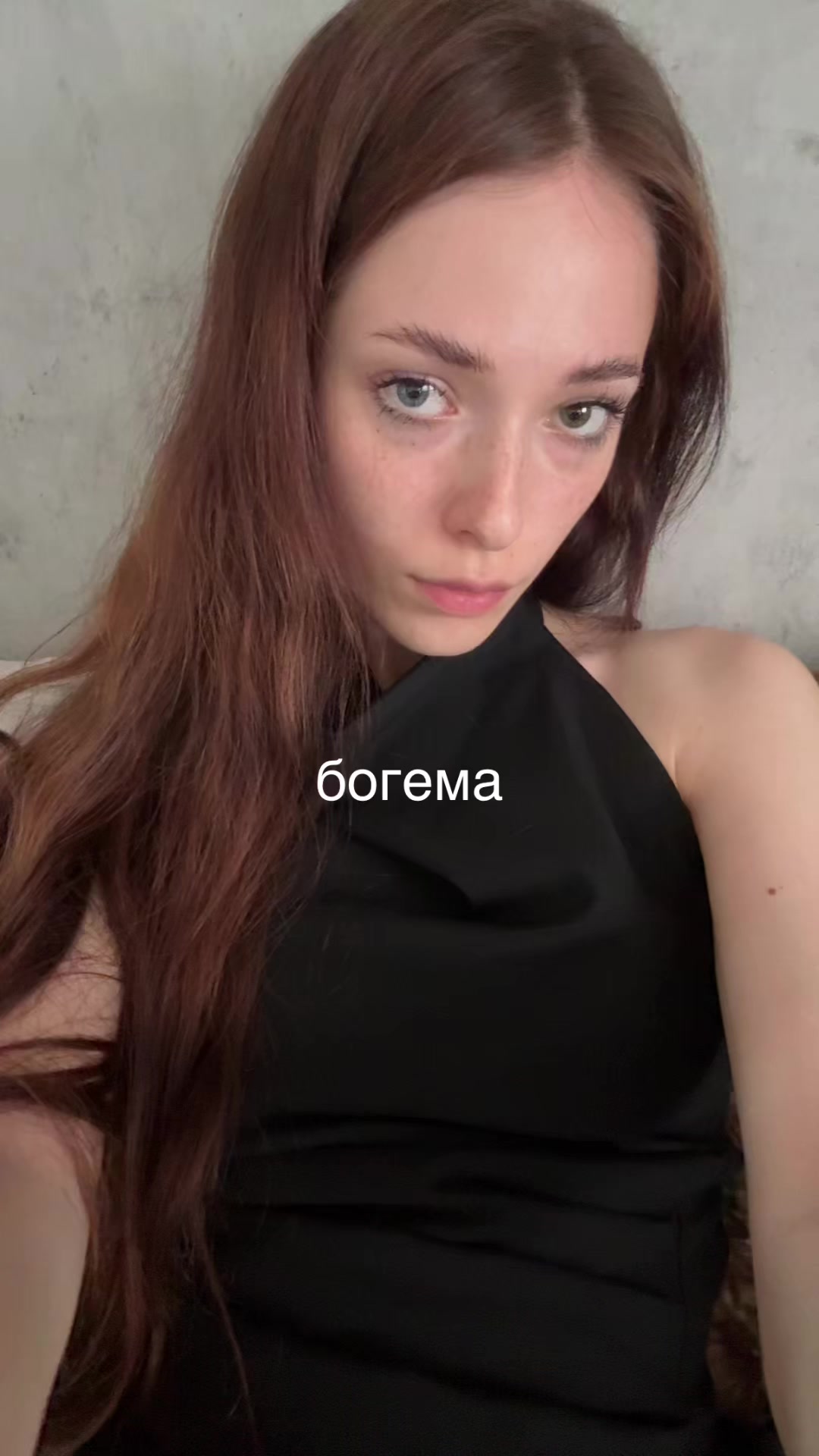 @тгк:chego11