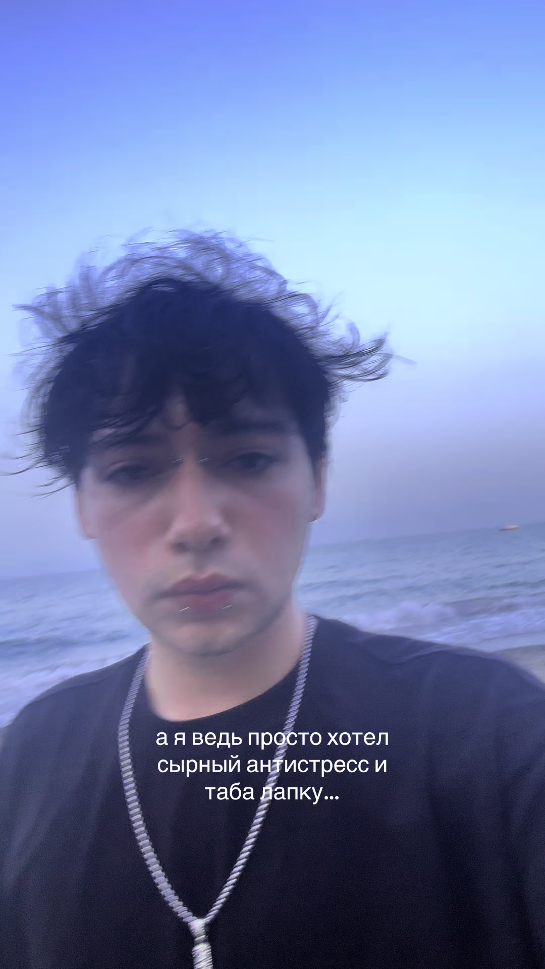 @verypost
