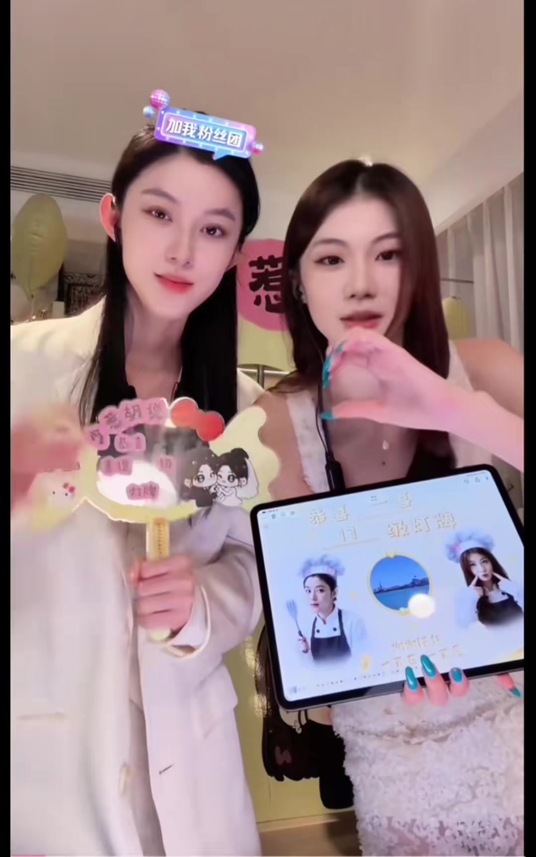 @Hushuo ShaoRe 胡说行家(小胡说)
