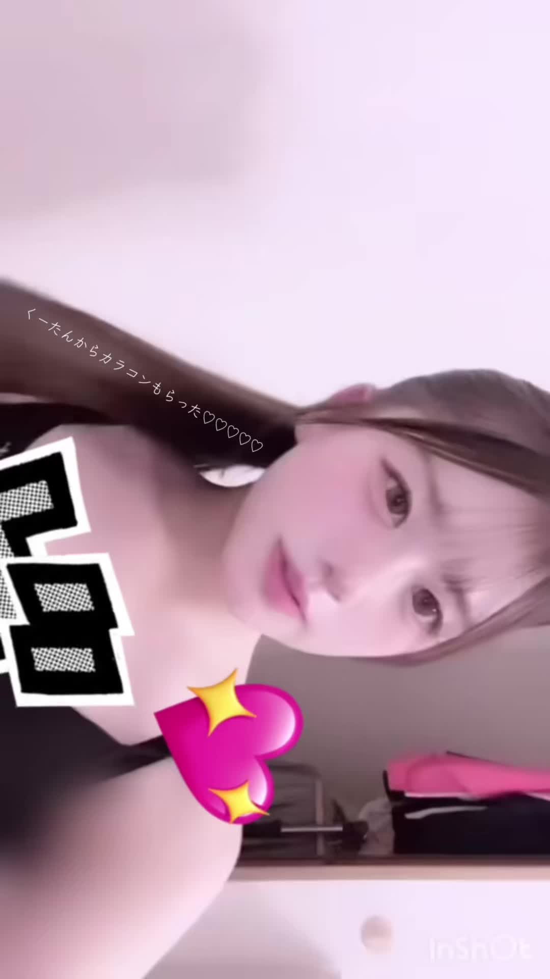 @輝 々