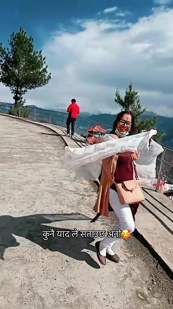 @Maya Acharya Paudel