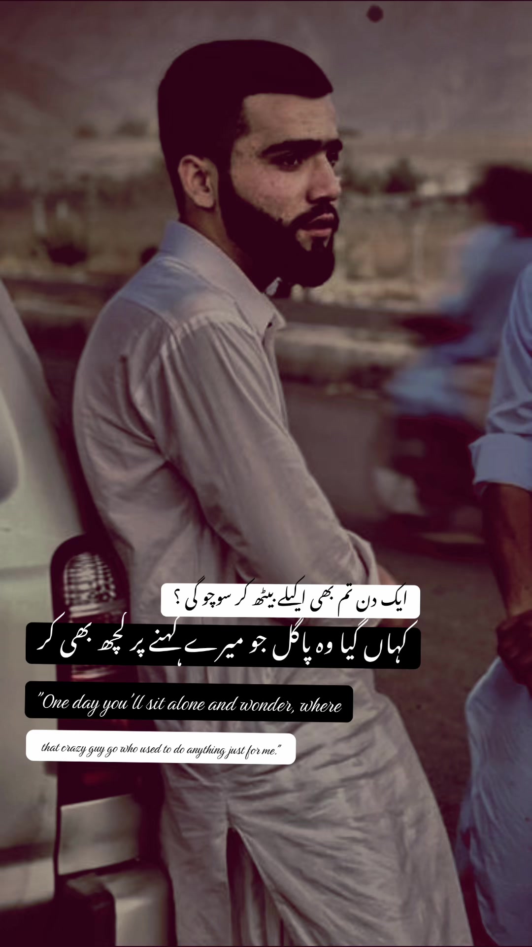 @nksalar570