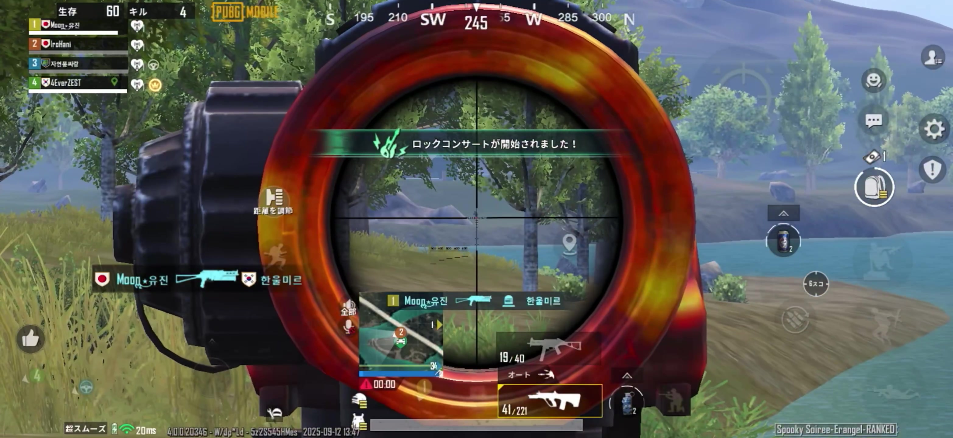 @IroHani_pubgm🇯🇵