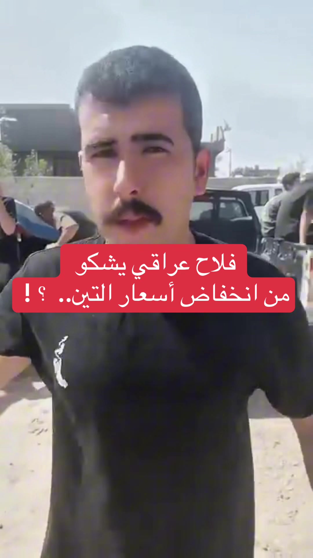 @عاجل وبس