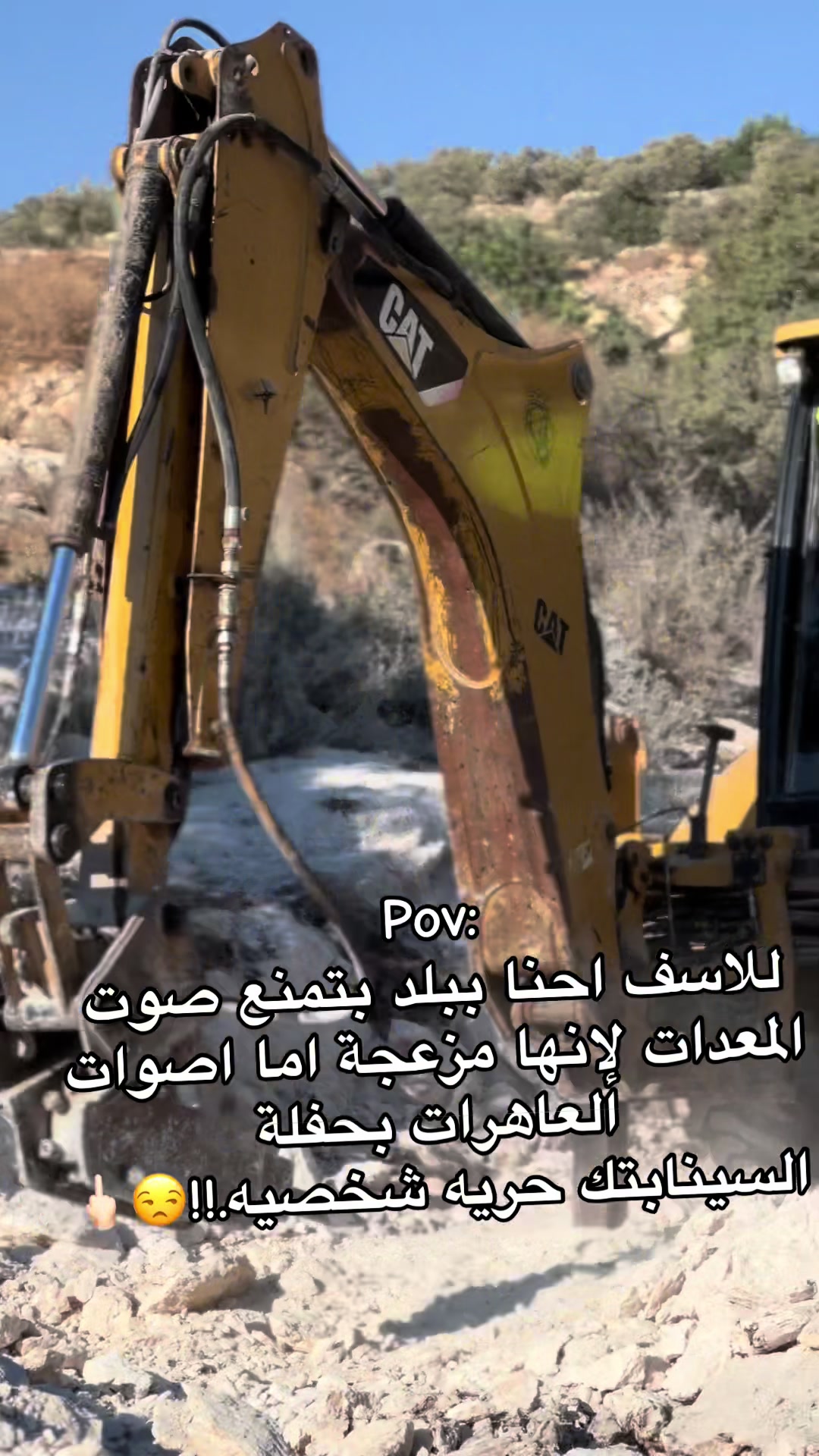 @Alaa_M_Qalalweh