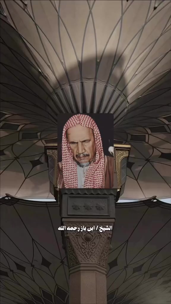 @الداء والدواء📚