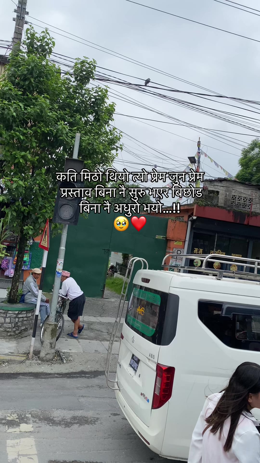@Mr_ Chhetri🇳🇵