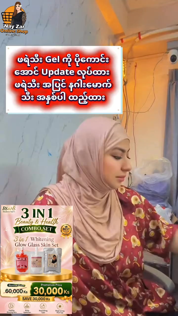 @nayzarhtun686