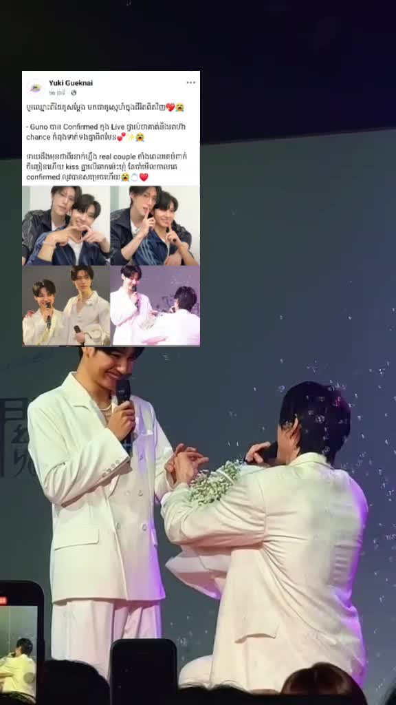 @โCHANCE._.GUNOโ{๐๐}โธโถ