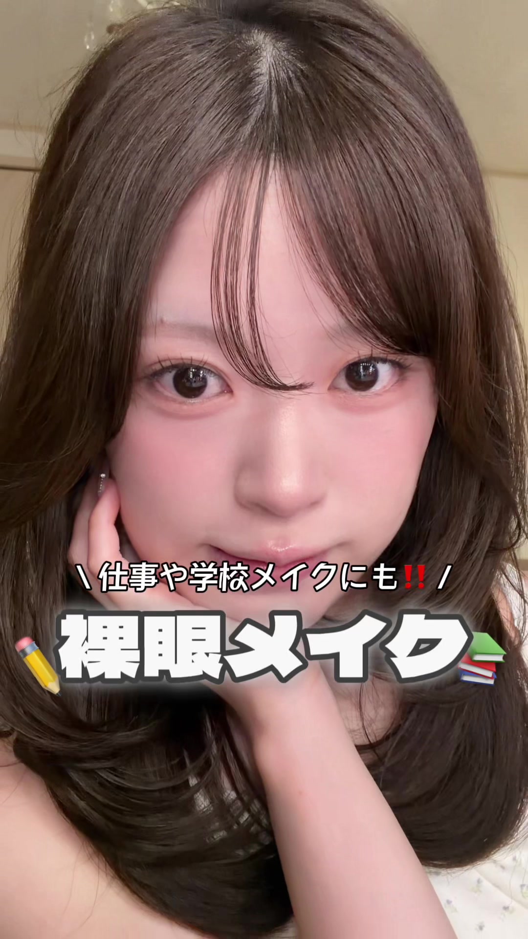 @音