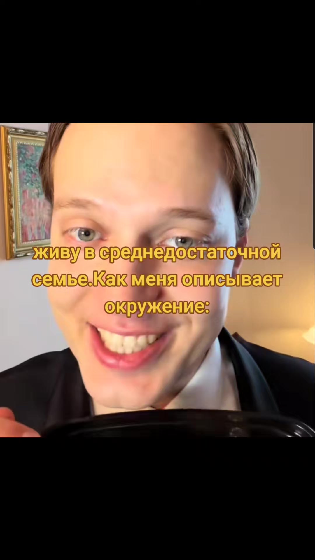 @кишка°