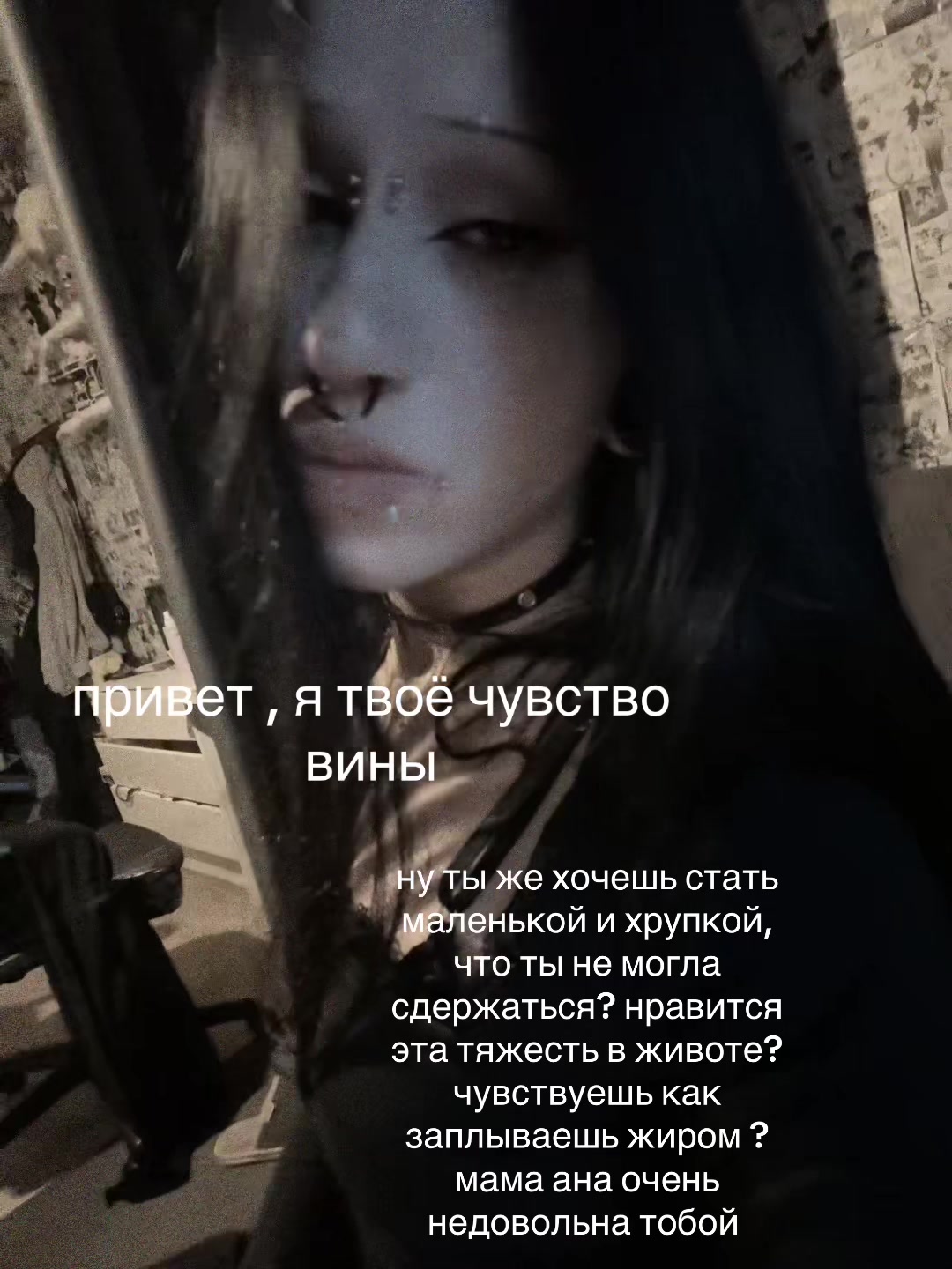 @cutsmurrh