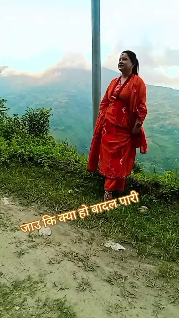 @swostika thakuri