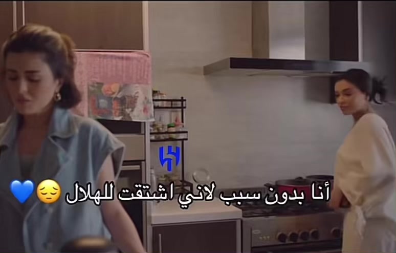@همس الليل