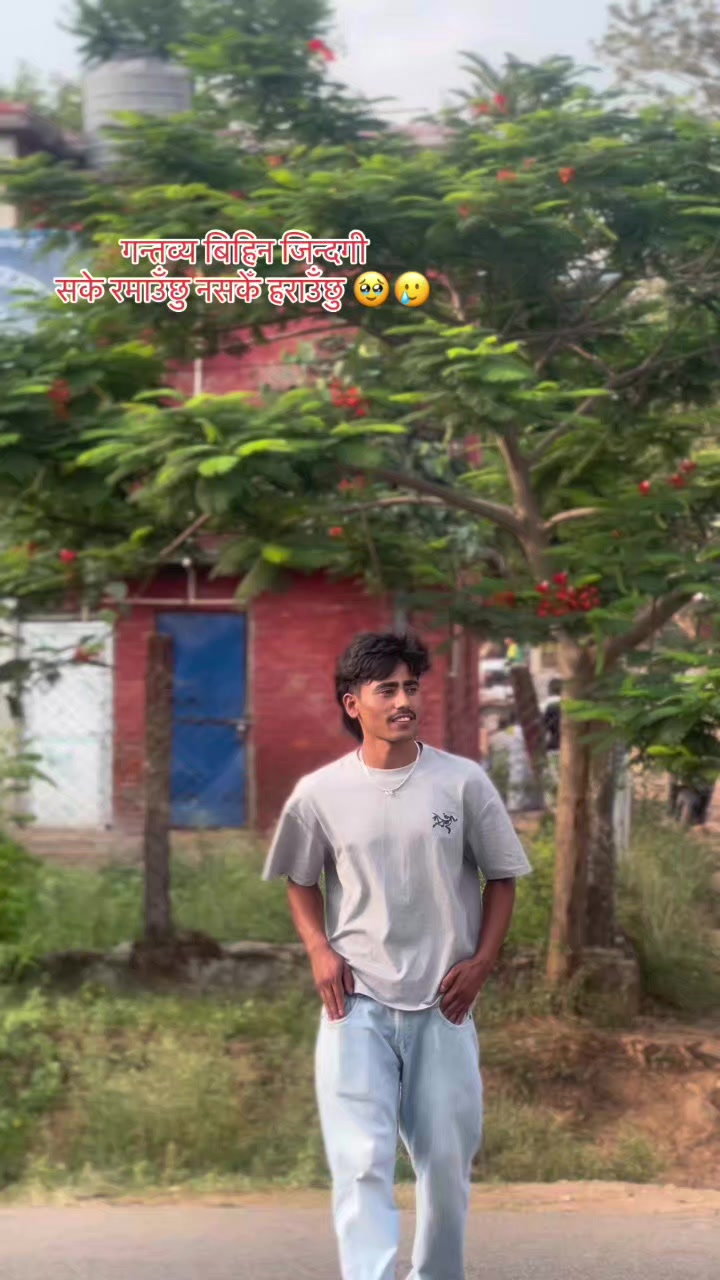 @MR.BISHWO🩵🌱