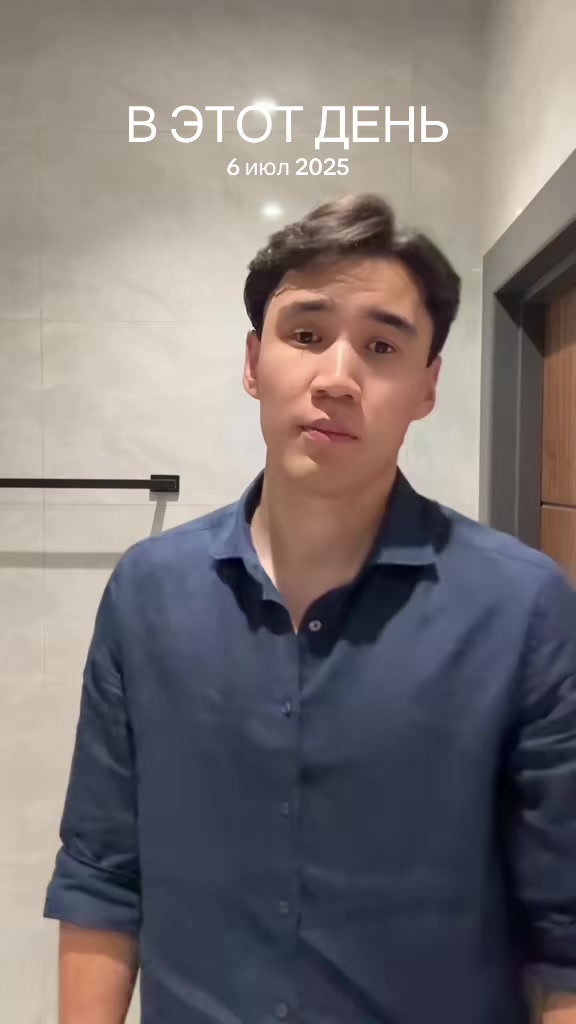 @NNNurdaylet_tiktok