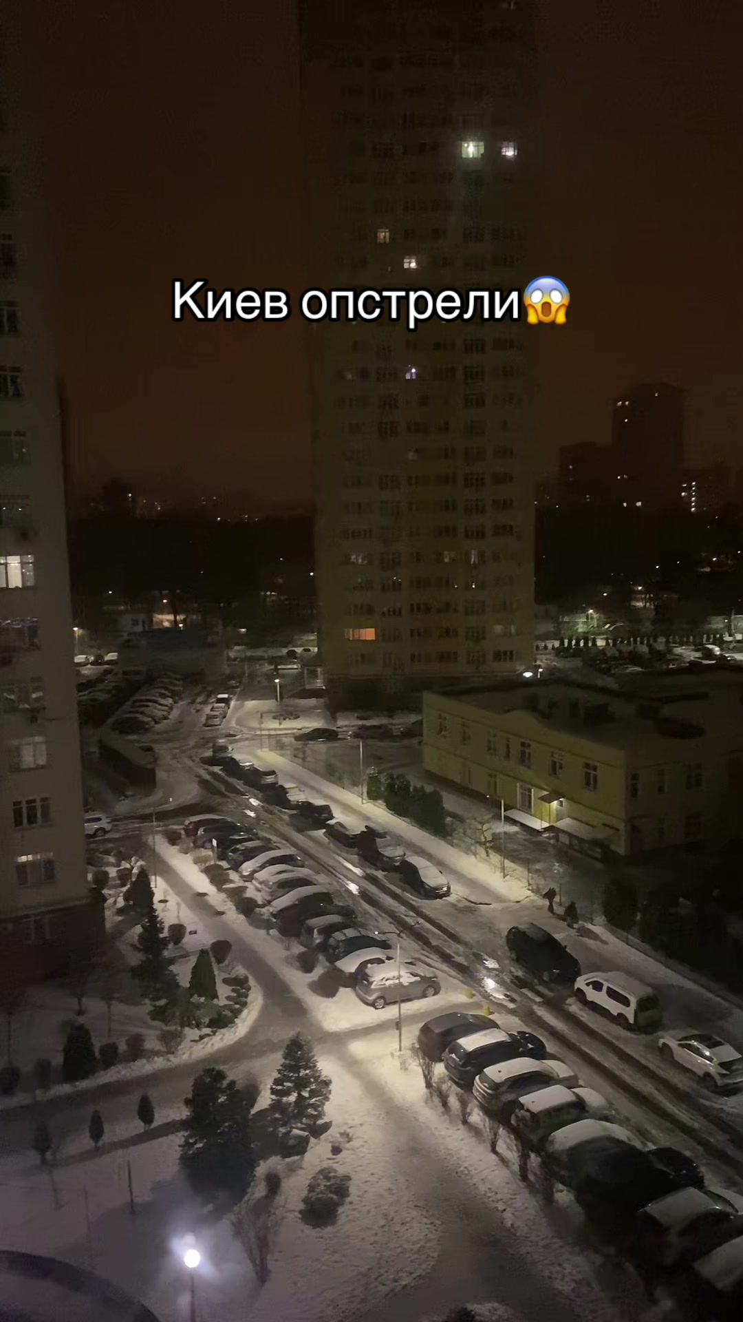 @Біло-синій фан