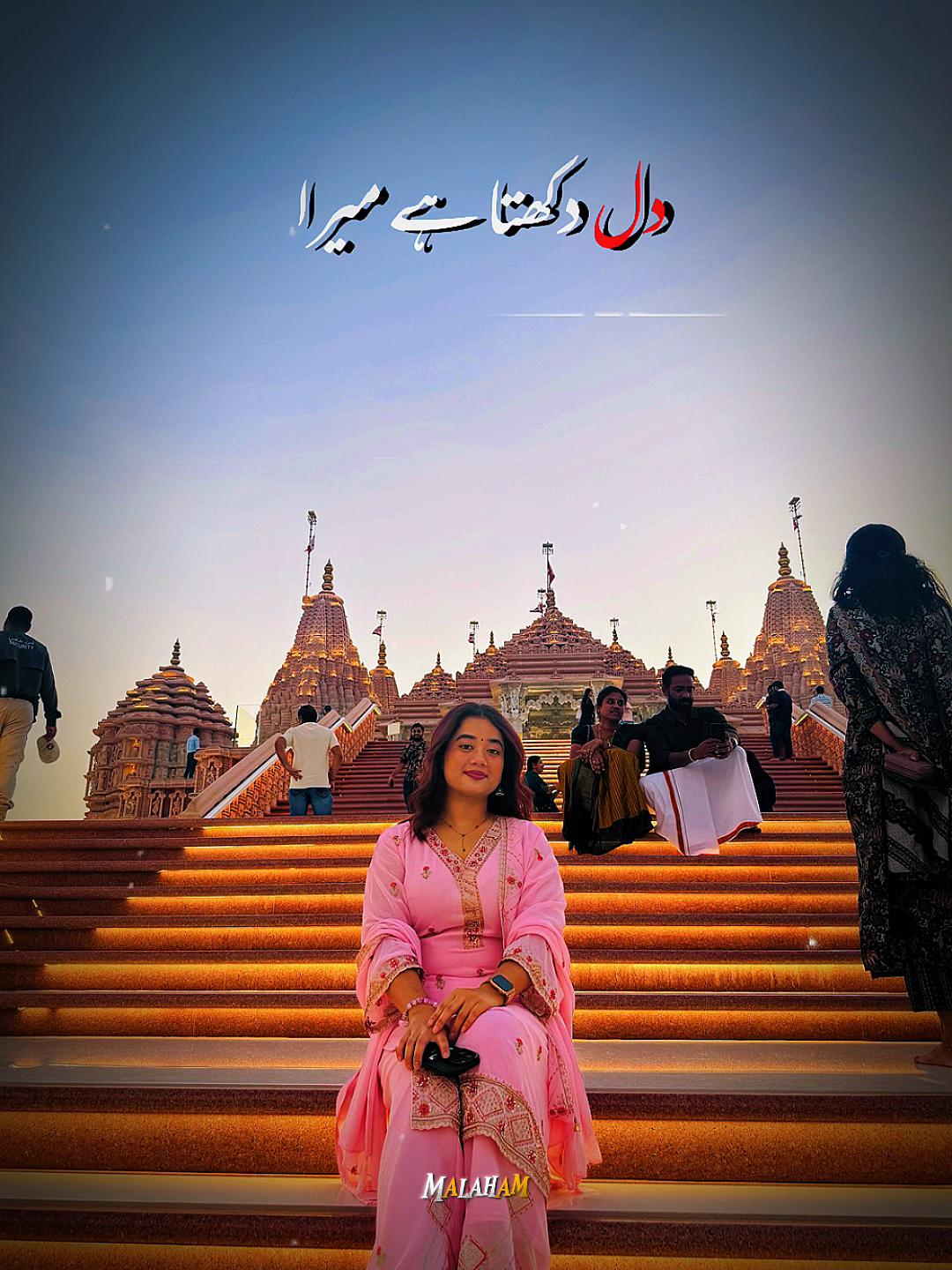 @bNu🤍🕊