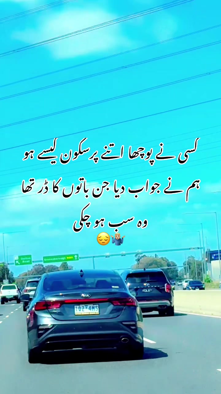 @🥹awan🇵🇰🇦🇺
