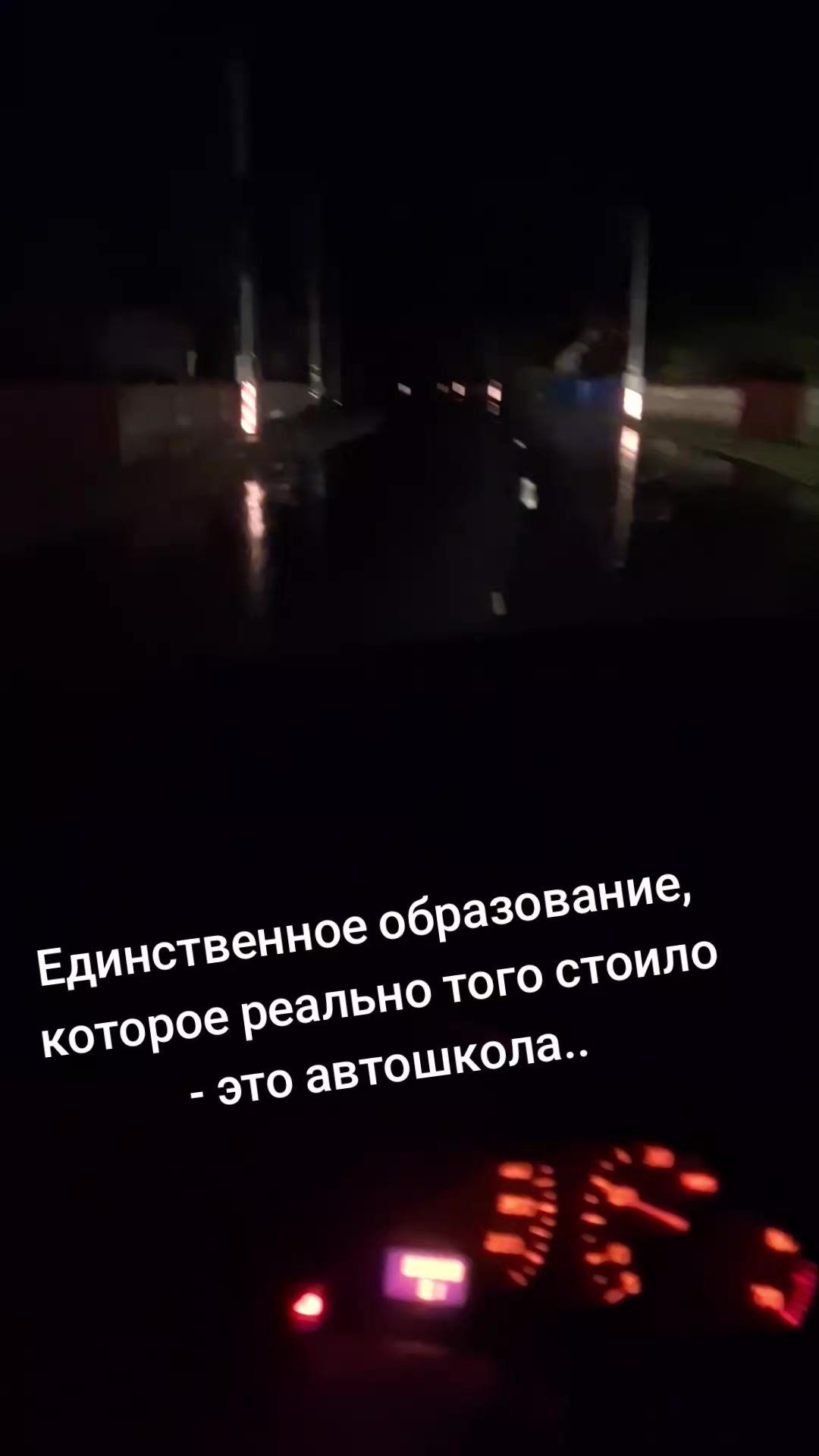 @iuliia585