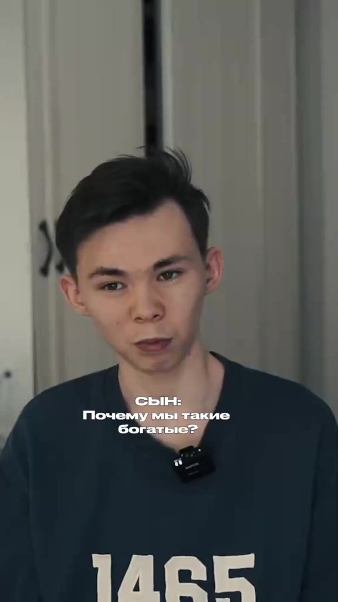 @Кэтчер