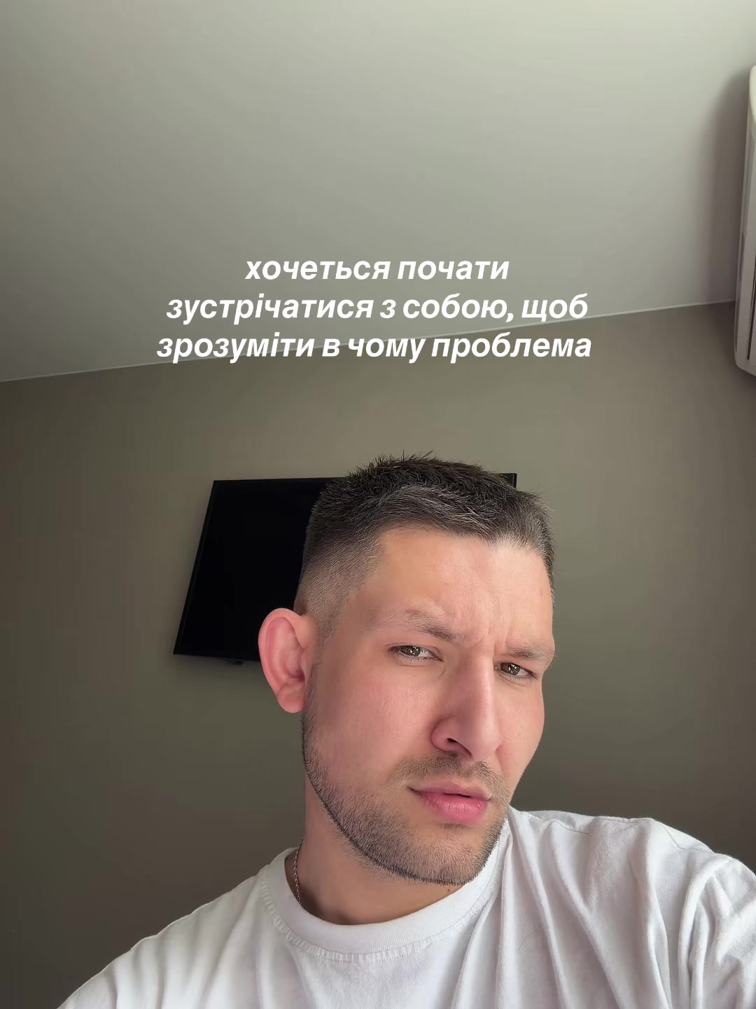 @сьома