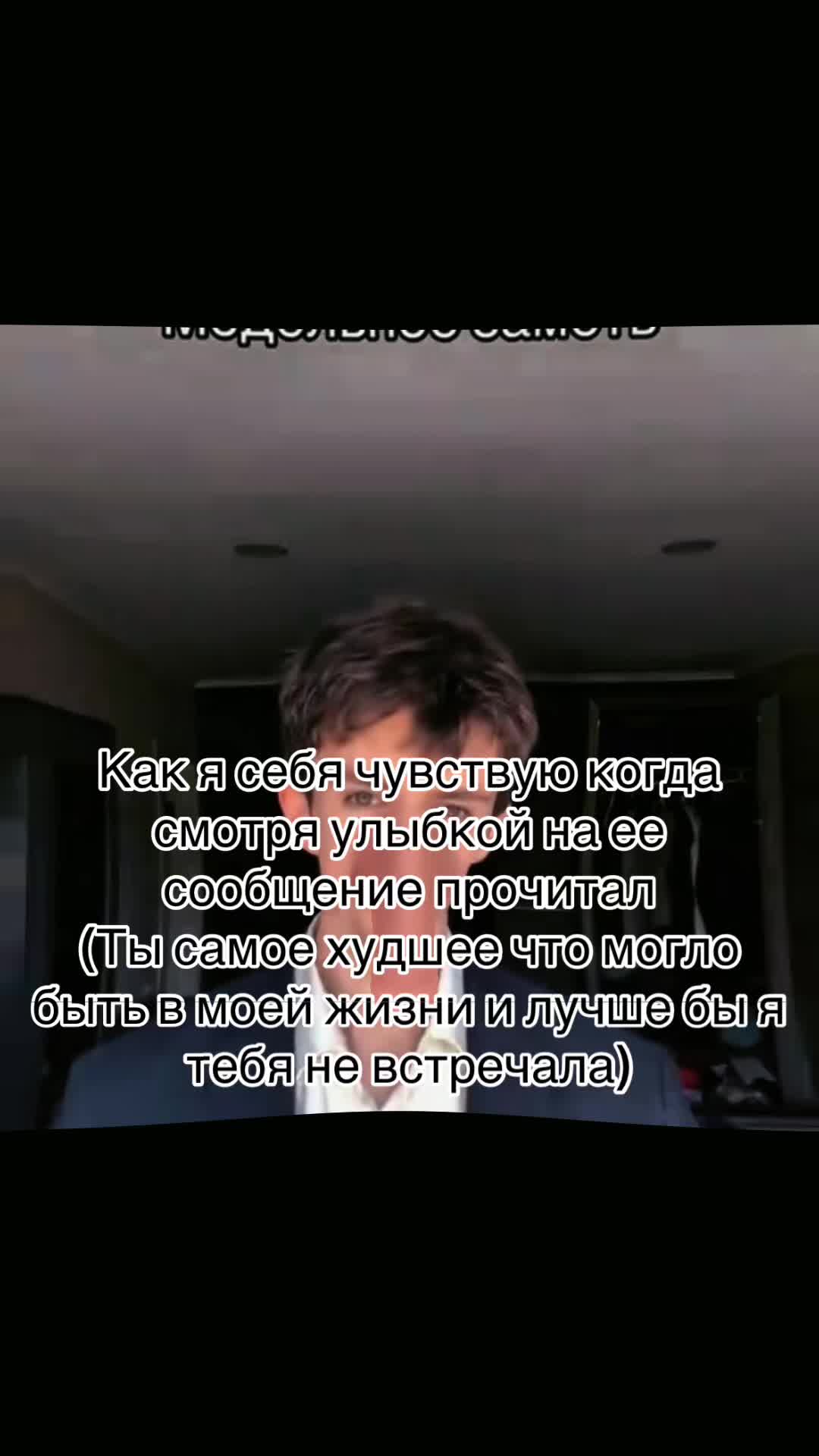 @Божество