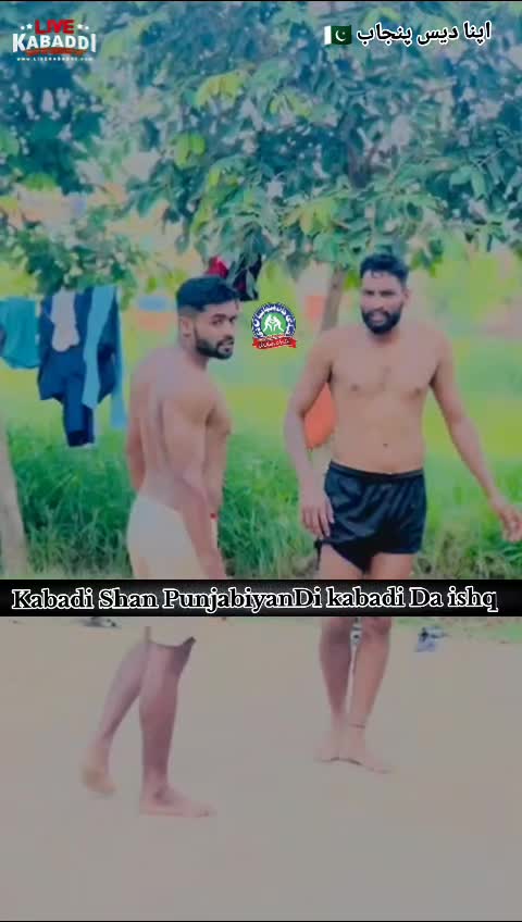 @🚩راشد ڈوگرججل آلہ🚩