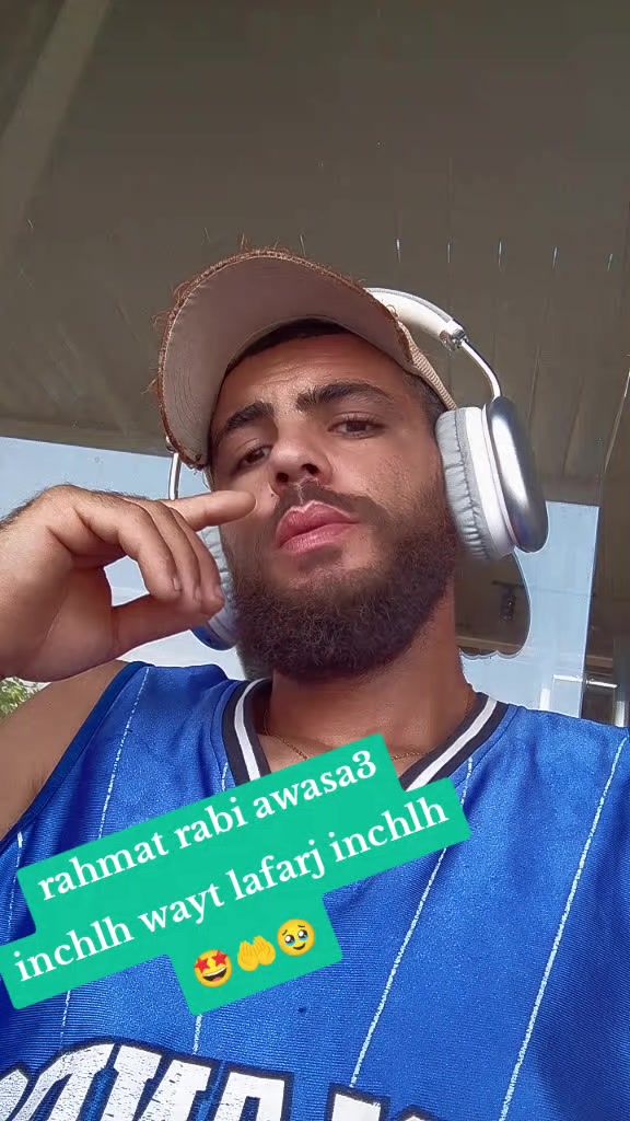 @Anis🇩🇿🇵🇸king🇱🇧🇸🇦🇯🇴👑
